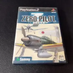 3　PS2　ソフト　ZERO PILOT　ゼロパイロット