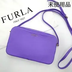 未使用保管品✨フルラ ショルダーバッグ カメラバッグ レザー パープル