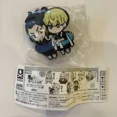 東京リベンジャーズ ガチャガチャ ラバーマスコット