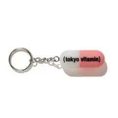 tokyovitamin Pill Keychain キーホルダー tokyovitamin Pill Keychain (Red)の通販 by りぷとん's shop