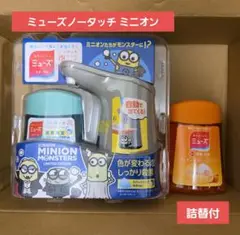 Item thumbnail for item db0d6aec-5fc0-44c2-b274-8386aeb5fd93