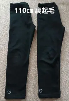 Item thumbnail for item 84ca970c-e968-44ba-8ea0-7dac9402779c