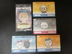 ちいかわ カード 5枚セット