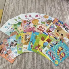 子供向け 知能テスト・迷路教材セット