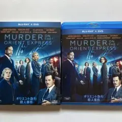 オリエント急行殺人事件 ブルーレイ&DVD('17米)〈2枚組〉