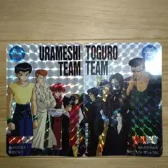 Item thumbnail for item 5a2a1e84-42ed-46e4-8995-db58105d2869