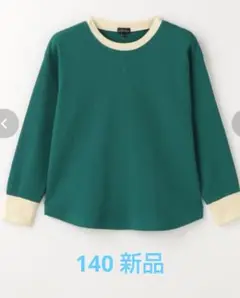 新品 グリーンレーベルリラクシング ドライワッフルリンガープルオーバー 140