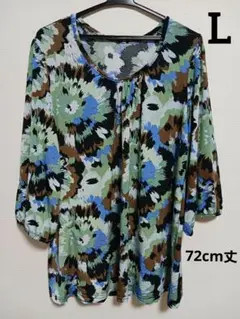 Item thumbnail for item 80879c66-49de-4df7-9b4c-8c6d9055eed2