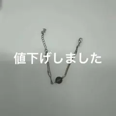 AGATHA シルバーブレスレット