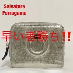 【希少】Salvatore Ferragamo 二つ折り財布 ガンチーニ レザー