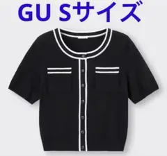 ♦︎GU♦︎S♦︎フロントポケットバイカラーカーディガン♦︎黒／白♦︎完売品