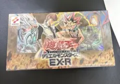遊戯王　EX-R 未開封