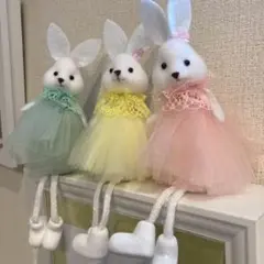 ウサギの置物 3体セット　バレエ　ドレス　うさぎ　ダイソー