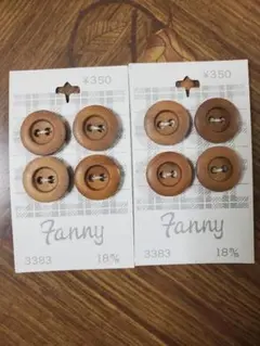 Item thumbnail for item 61d58985-ec12-4b56-a6a2-f6f588a4722e