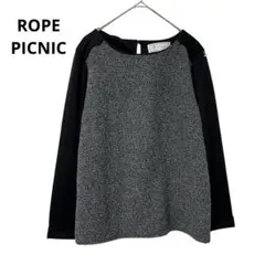 【ROPE PICNIC】ロペピクニック　長袖　トップス　38