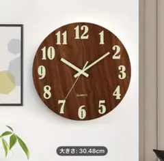 【新品未使用】　静音木製壁掛け時計
