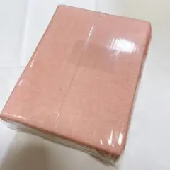 Item thumbnail for item d98b4b82-b730-40ea-a3e9-426eeb7c7a73