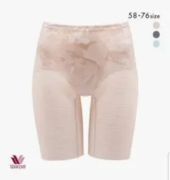 Item thumbnail for item 6b166236-f88c-4d68-87f3-88d63ad6f75b