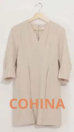 COHINA  コヒナ　七分袖Vネックワンピース