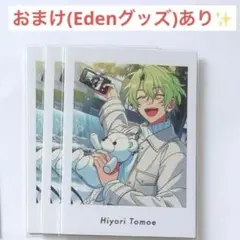 あんスタ 巴日和 ぱしゃっつ vol.5