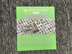 XBOX GAME PASS