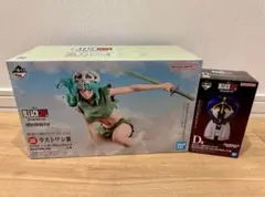 ラストワン賞ネリエル D賞マユリ