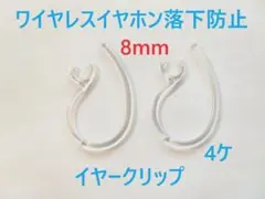 Item thumbnail for item 5d613931-cb8d-4ae6-a525-33f882c89d07