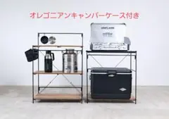 【ケース付】アイアン工房 キッチン ツーバーナー用
