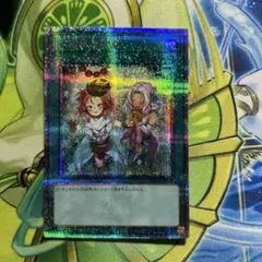 遊戯王