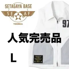 2025年最新】世田谷ベース ゴルフの人気アイテム - メルカリ