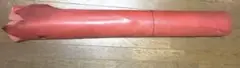 Item thumbnail for item 155e4b36-2a51-4db0-b741-87263e76b86b