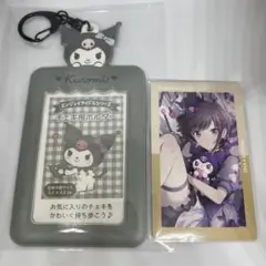 プロセカ　プロジェクトセカイ　サンリオコラボ　エピカカードケース　ニーゴ東雲絵名
