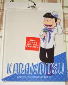 えいがのおそ松さん ひこくじ ～Fleurir～ カラ松　フォトチェーン