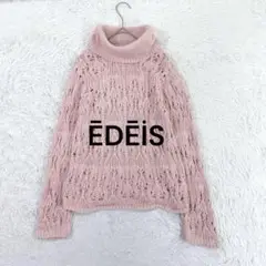 Item thumbnail for item ed73d213-9006-4d3f-b76a-91965720e4f2
