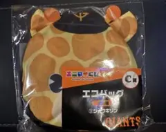 エニマイくじ C賞　ジャイアンツ ショウキリン