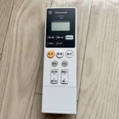 Panasonic HK9816 照明用リモコン