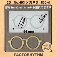 Item thumbnail for item 02d3a408-5fde-4712-a61b-c85e9e18e413