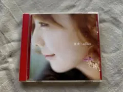 aiko 彼女