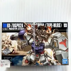 Item thumbnail for item 4f4733be-e114-44ec-b3df-6a532acd4240
