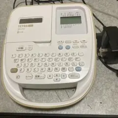 TEPRA PRO SR170