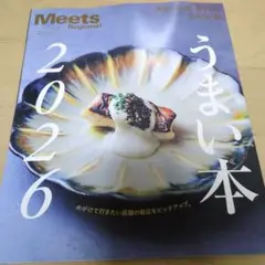 Item thumbnail for item c018eb90-9232-4558-a196-e50d4856b928