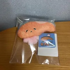 新品　キリミ　マスコット