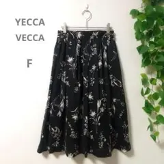 イェッカヴェッカ フレアスカート 【F】 黒 花柄 レディース ロングスカート