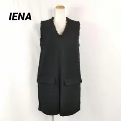 IENA ツィードコンビネゾン 卒業 入学式 お受験