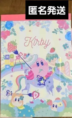 星のカービィ ワドルディ メモ帳 ホラグチカヨ
