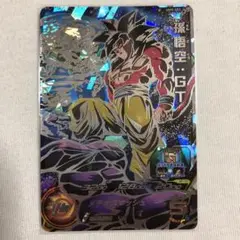 Item thumbnail for item e1ea8e10-6522-4b7e-b4d0-13037ad19312