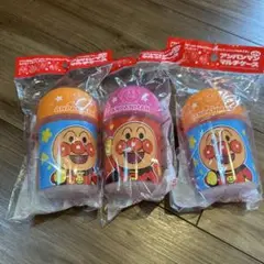 アンパンマン マルチケース 3個セット