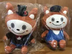 【2点セット】そうにゃん　特大ぬいぐるみ　相鉄