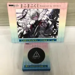 まふまふ DMMくじ LAST CHANCE賞 アクリルボード - メルカリ