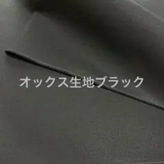 Item thumbnail for item a4d38de2-9bce-4a0e-b780-6232f939dfb6